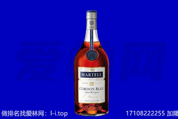 渭南回收洋酒